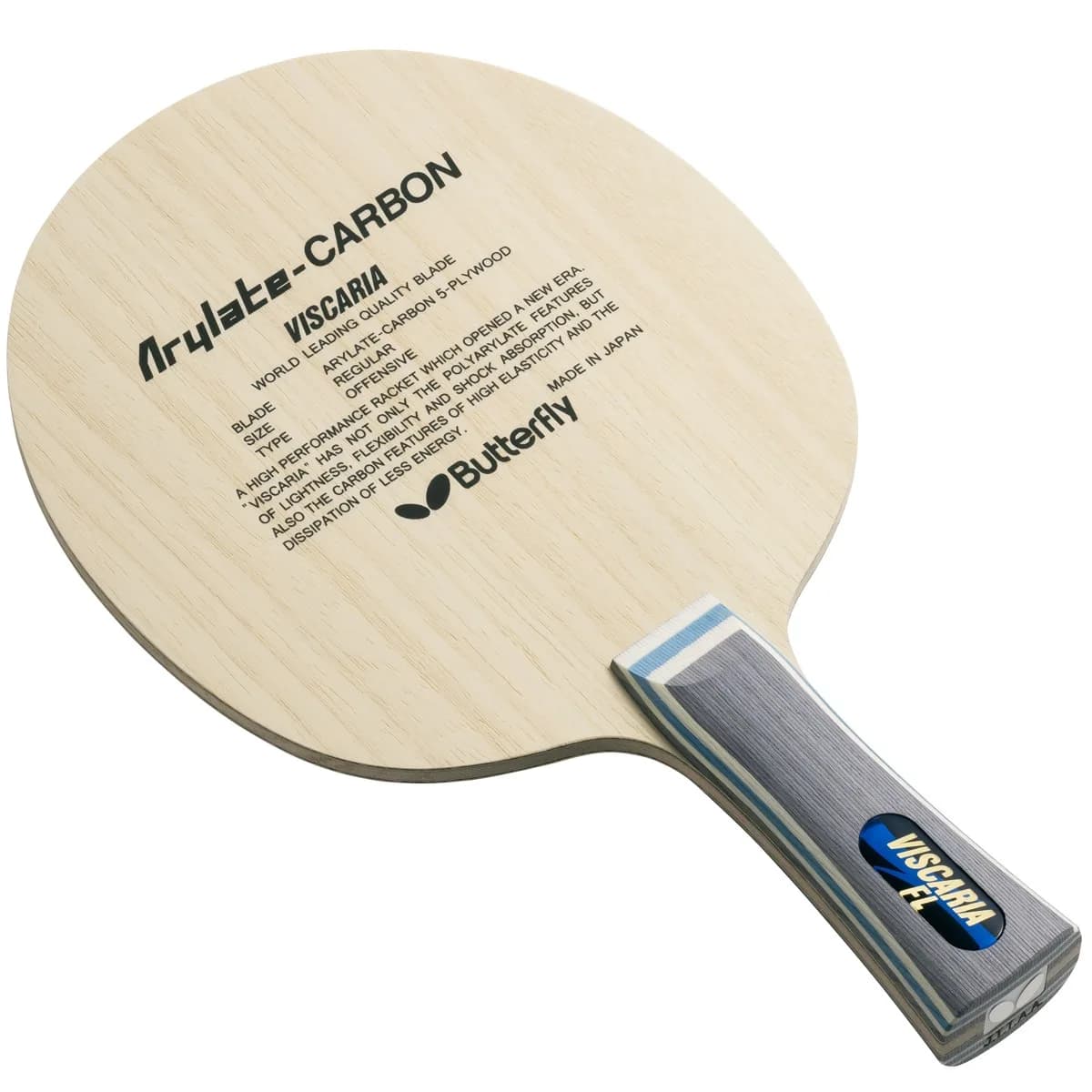 Madera Butterfly Viscaria
