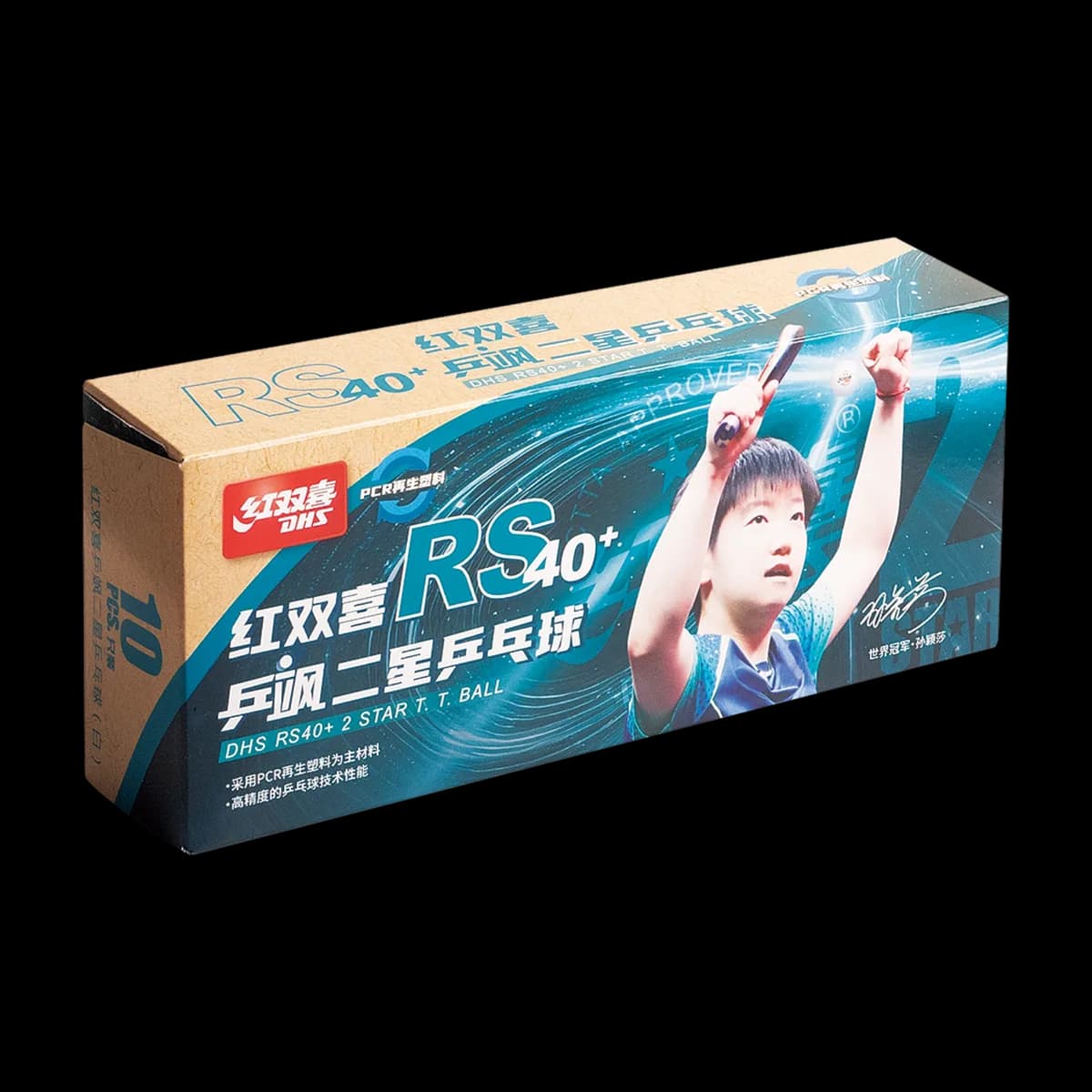 Pelotas DHS RS40+ 2 Estrellas