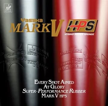 Goma Yasaka Mark V HPS
