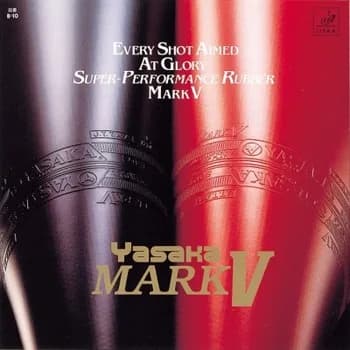 Goma Yasaka Mark V