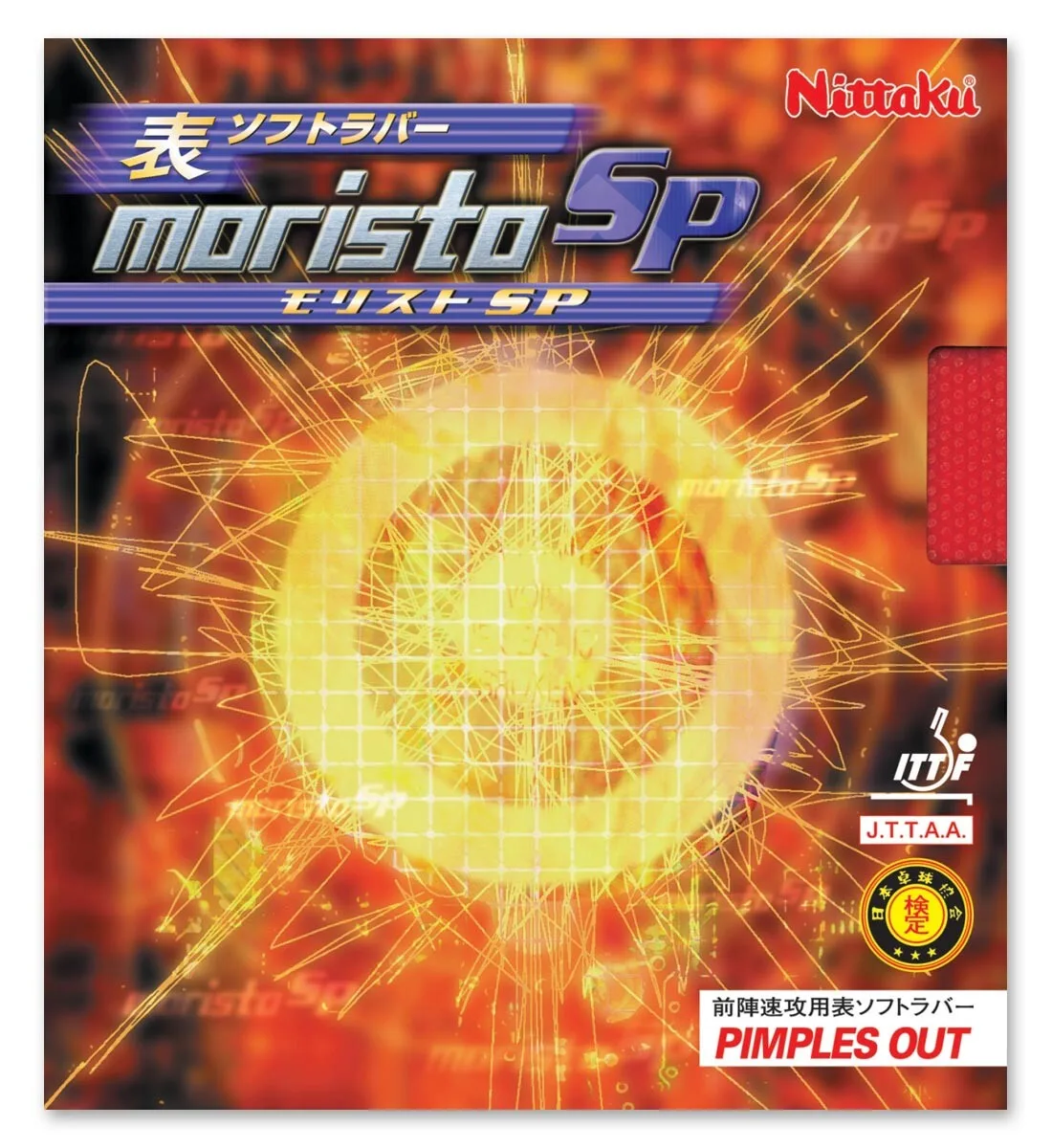 Goma de topos cortos Nittaku Moristo SP