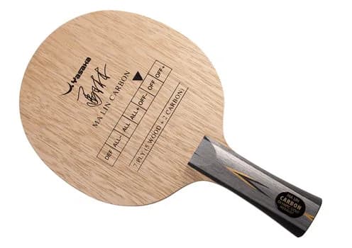 Madera Yasaka Ma Lin Carbon